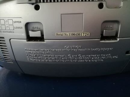 Магнитофон Vitek