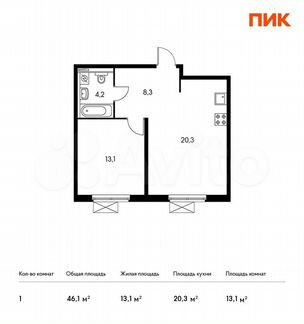 1-к квартира, 46.1 м², 20/33 эт.