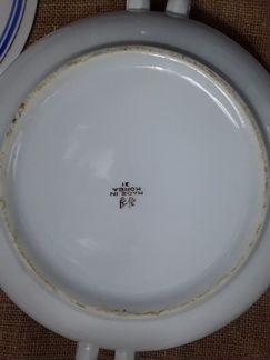 Супница Корея