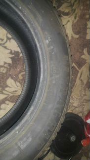 Шины 15 радиус