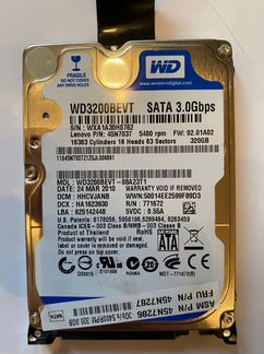 HDD Western Digital 320GB (WD3200bevt)