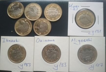 Япония 500 йен Префектуры обмен / продажа