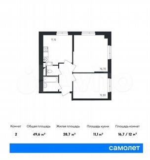2-к квартира, 49.6 м², 3/22 эт.