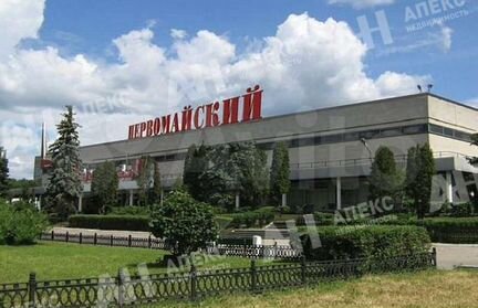 Аренда офиса 927 м2 м. Щелковская в торговом