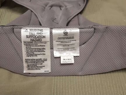 Кенгуру для переноски детей