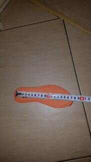 Кроссовки