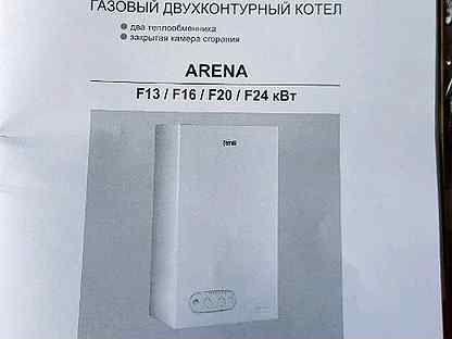 Ferroli arena f24 схема