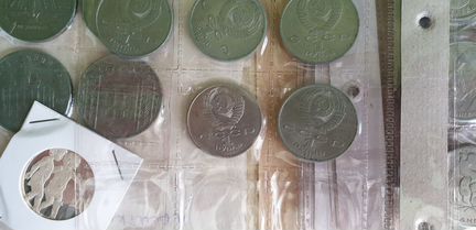 1 рубль Международный год мира. Шалаш