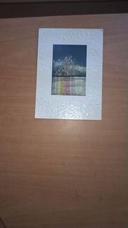 Открытка салют в Ленинграде. 1967