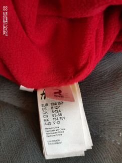 Шапка