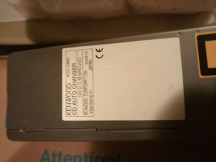 CD -чейнджер Kenwood KDC-C660