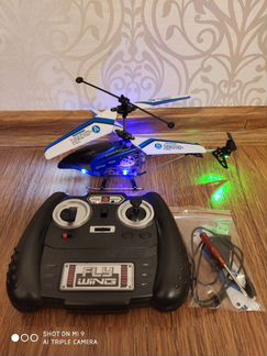 Радиоуправляемый вертолет