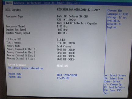 Материнская плата intel DP43BFL