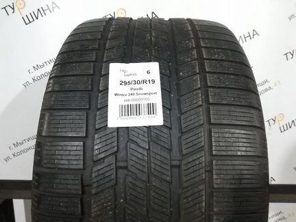 Шины бу 295 30 19 Pirelli Winter 240 Snowsport