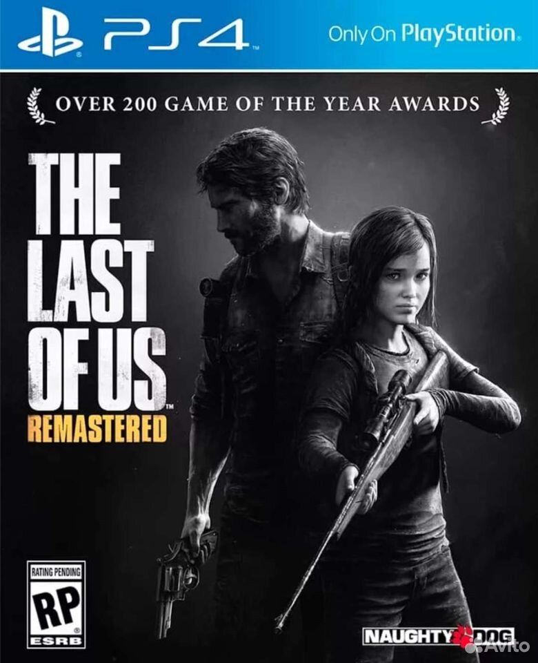 The Last Of Us