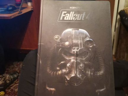 Артбук Fallout