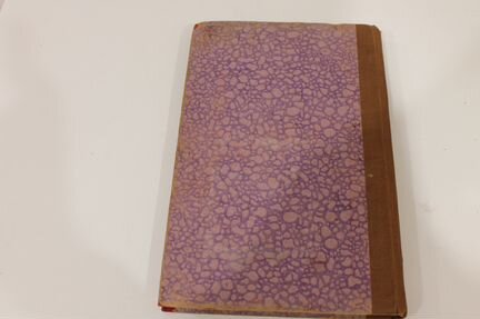 Антикварная книга издательство прибой 1928 год