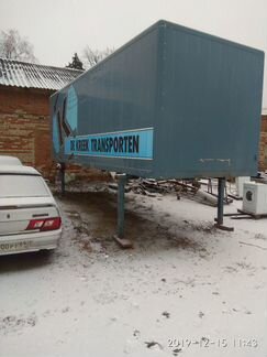 Фургон Алюминиевый даф (Мебельный)