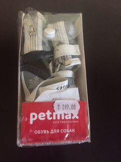 Обувь для собак s