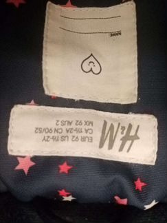 Зимний комбинезон 92 см. h&m