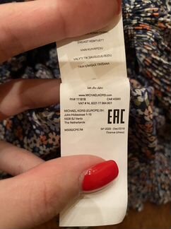 Michael kors платье оригинал