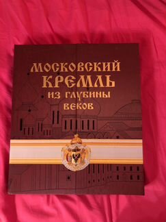 Книга