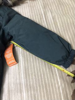 Парка Lenne 110