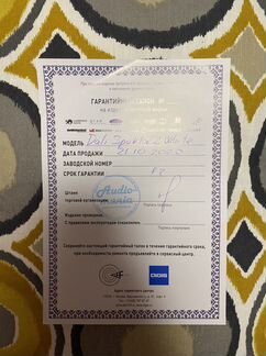 Полочная акустика Dali Spektor 2 White