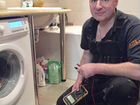 Ремонт стиральных машин Черногорск
