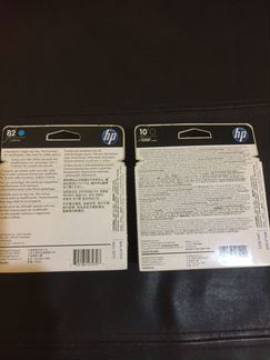 Картриджи для HP C4911A