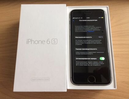 iPhone 6s 64gb