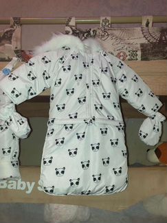 Конверт-комбинезон тройка на овчине