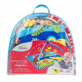 Развивающий коврик африка