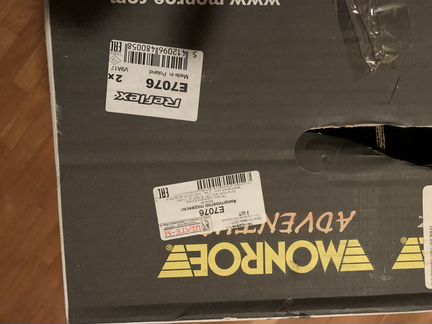 Передние стойки амортизатора Monroe