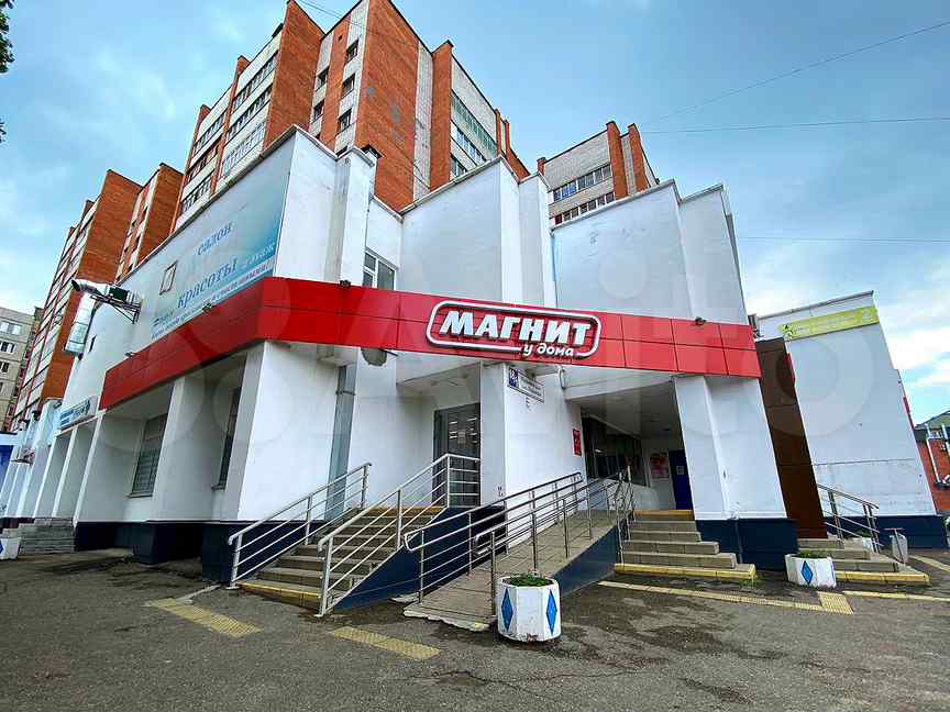 коммерческая недвижимость чебоксары