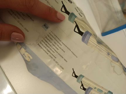 Щетка-фен Smile HAS 1406