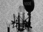 Микрофон студийный rode NT1-A