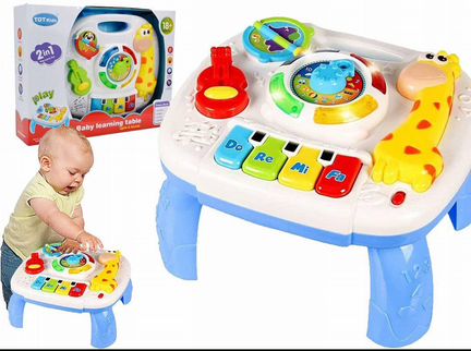 Игровой центр