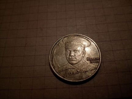 Продам монету