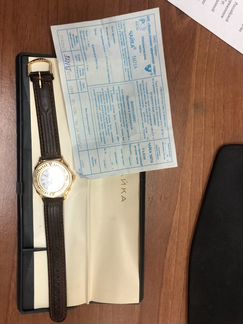 Часы наручные Чайка 1601А, покрытие - золото 24 ка