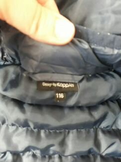Пуховик осенний KappAhl