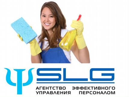 Уборщик/ца (подработка) на неполный день