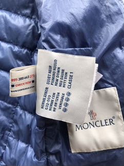 86 Куртка Moncler детская оригинал
