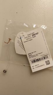 Пирсинг для носа