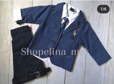 Костюм для мальчика Турция