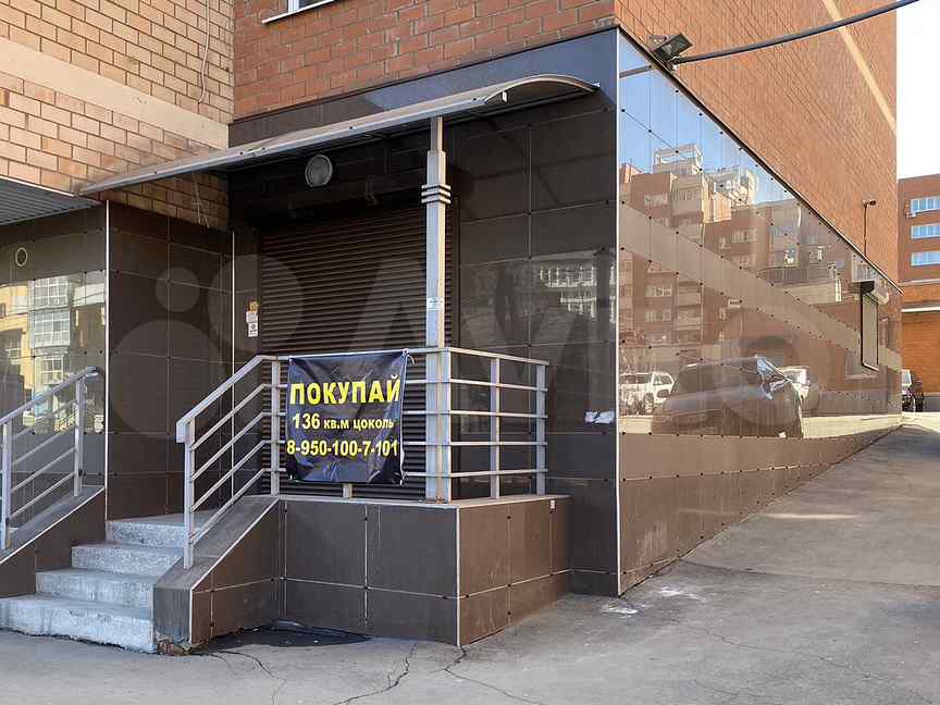 Коммерческие помещения иркутск. Офис продаж иркутск. Аренда помещений иркутск. Аренда помещений иркутск. Этажи иркутск.