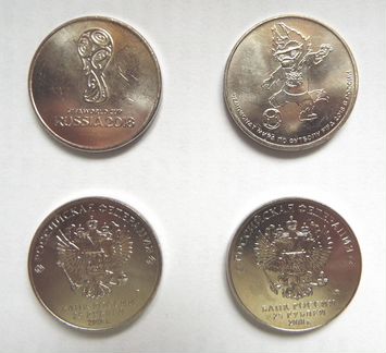 25 р. Чемпионат мира по футболу