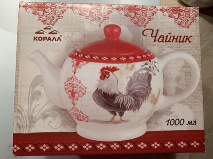 Заварочный чайник