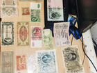 Старые бумажные деньги и совецкие значки цена дого