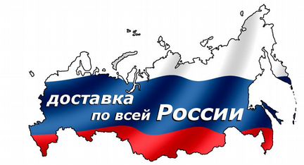 Отражатель полоска новая Kia Rio IV с 2017- года